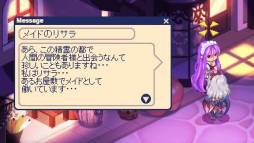 画像ギャラリー No.006のサムネイル画像 / 「チョコットランド」で新マップ“精霊の都”を舞台にしたイベントが開催