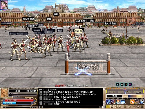 画像集#011のサムネイル/待望の「武魂技」実装! 日本独自展開にも力を入れる「三国群英伝ONLINE」の2009年の計画を聞いてきた