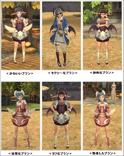 画像ギャラリー No.007のサムネイル画像 / 少女型妖精「PRAN」とともに戦い,成長する物語「AIKA Online」発表会開催,CBTは11月中旬