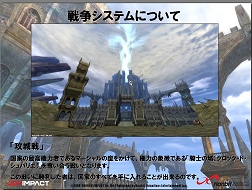 画像ギャラリー No.014のサムネイル画像 / 少女型妖精「PRAN」とともに戦い,成長する物語「AIKA Online」発表会開催,CBTは11月中旬