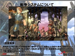 画像ギャラリー No.015のサムネイル画像 / 少女型妖精「PRAN」とともに戦い,成長する物語「AIKA Online」発表会開催,CBTは11月中旬