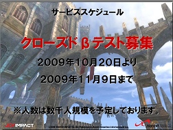 画像ギャラリー No.016のサムネイル画像 / 少女型妖精「PRAN」とともに戦い,成長する物語「AIKA Online」発表会開催,CBTは11月中旬