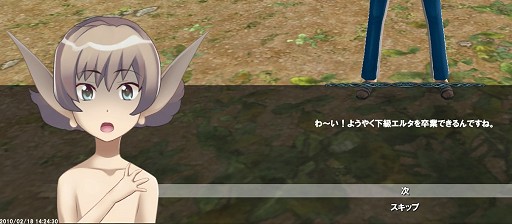 ꡼ No.002Υͥ / 饨륿ؤƻAIKA緿åץǡȤǤΥ饹󥸤ȼ饯ѹå