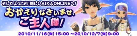 ꡼ No.010Υͥ / ؤȥ˥塼롣֥ 饤緿åץǡȡUncharted sky island1Ƥ졤2Ƥξ󤬸