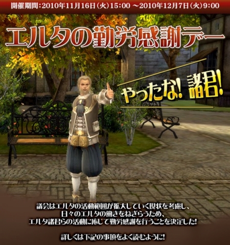 ꡼ No.015Υͥ / ؤȥ˥塼롣֥ 饤緿åץǡȡUncharted sky island1Ƥ졤2Ƥξ󤬸