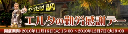 ꡼ No.016Υͥ / ؤȥ˥塼롣֥ 饤緿åץǡȡUncharted sky island1Ƥ졤2Ƥξ󤬸