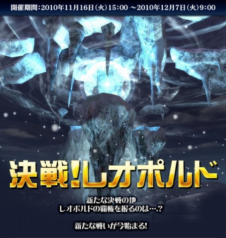 ꡼ No.018Υͥ / ؤȥ˥塼롣֥ 饤緿åץǡȡUncharted sky island1Ƥ졤2Ƥξ󤬸
