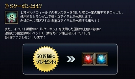 ꡼ No.020Υͥ / ؤȥ˥塼롣֥ 饤緿åץǡȡUncharted sky island1Ƥ졤2Ƥξ󤬸