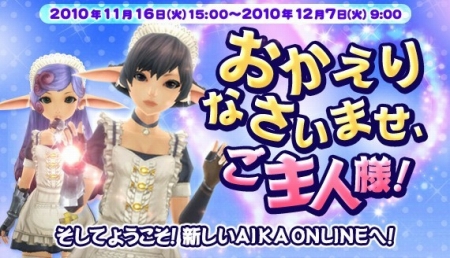 ꡼ No.022Υͥ / ؤȥ˥塼롣֥ 饤緿åץǡȡUncharted sky island1Ƥ졤2Ƥξ󤬸