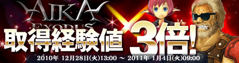 ���������꡼ No.001�Υ���ͥ������ / �֥�������ǯ�ۤ��ϥ��󥹥��󥹥��󥸥��ǥ������ȹ�ά����������