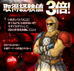 ���������꡼ No.003�Υ���ͥ������ / �֥�������ǯ�ۤ��ϥ��󥹥��󥹥��󥸥��ǥ������ȹ�ά����������