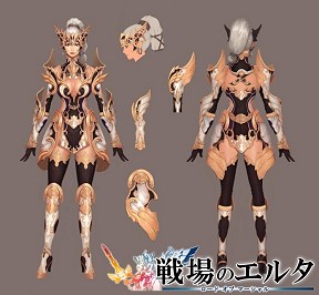 画像ギャラリー No.032のサムネイル画像 / いよいよ明日リニューアル「エイカ オンライン」から「戦場のエルタ ロード オブ マーシャル」へ。新コンテンツの詳細情報公開