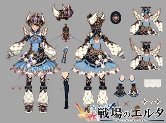 画像ギャラリー No.034のサムネイル画像 / いよいよ明日リニューアル「エイカ オンライン」から「戦場のエルタ ロード オブ マーシャル」へ。新コンテンツの詳細情報公開