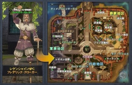 ���������꡼ No.004�Υ���ͥ������ / �����Υ��륿�ס�����α��ĳ��Ϥ���2��ǯ�ɤ�ǰ����4�ĤΥ��٥�Ȥ򳫺�