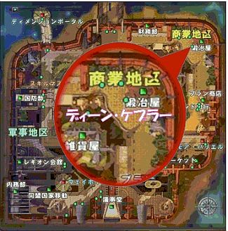 画像ギャラリー No.003のサムネイル画像 / 「戦場のエルタ」戦う漢たちのホワイトデーイベントが開催。誓約書を取り戻せ