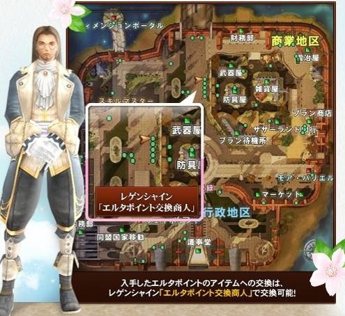 画像ギャラリー No.002のサムネイル画像 / 「戦場のエルタ」,「盗掘祭」などの新春3大イベントを本日から開催