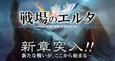 ���������꡼ No.001�Υ���ͥ������ / �����������ŷ�������Ͼ�ء������Υ��륿�ס��緿���åץǡ��ȡ�˺���줿���� �ǥ��������� -����-�פ������»ܡ����٥�Ȥʤɤξܺ٤����餫��