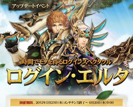 ���������꡼ No.014�Υ���ͥ������ / �����������ŷ�������Ͼ�ء������Υ��륿�ס��緿���åץǡ��ȡ�˺���줿���� �ǥ��������� -����-�פ������»ܡ����٥�Ȥʤɤξܺ٤����餫��