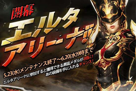 ���������꡼ No.016�Υ���ͥ������ / �����������ŷ�������Ͼ�ء������Υ��륿�ס��緿���åץǡ��ȡ�˺���줿���� �ǥ��������� -����-�פ������»ܡ����٥�Ȥʤɤξܺ٤����餫��