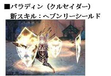 ���������꡼ No.018�Υ���ͥ������ / �����������ŷ�������Ͼ�ء������Υ��륿�ס��緿���åץǡ��ȡ�˺���줿���� �ǥ��������� -����-�פ������»ܡ����٥�Ȥʤɤξܺ٤����餫��