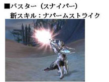 ���������꡼ No.019�Υ���ͥ������ / �����������ŷ�������Ͼ�ء������Υ��륿�ס��緿���åץǡ��ȡ�˺���줿���� �ǥ��������� -����-�פ������»ܡ����٥�Ȥʤɤξܺ٤����餫��