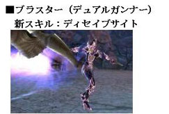 ���������꡼ No.020�Υ���ͥ������ / �����������ŷ�������Ͼ�ء������Υ��륿�ס��緿���åץǡ��ȡ�˺���줿���� �ǥ��������� -����-�פ������»ܡ����٥�Ȥʤɤξܺ٤����餫��