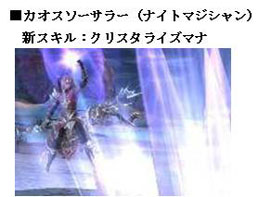 ���������꡼ No.021�Υ���ͥ������ / �����������ŷ�������Ͼ�ء������Υ��륿�ס��緿���åץǡ��ȡ�˺���줿���� �ǥ��������� -����-�פ������»ܡ����٥�Ȥʤɤξܺ٤����餫��