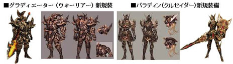 ���������꡼ No.023�Υ���ͥ������ / �����������ŷ�������Ͼ�ء������Υ��륿�ס��緿���åץǡ��ȡ�˺���줿���� �ǥ��������� -����-�פ������»ܡ����٥�Ȥʤɤξܺ٤����餫��