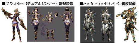 ���������꡼ No.024�Υ���ͥ������ / �����������ŷ�������Ͼ�ء������Υ��륿�ס��緿���åץǡ��ȡ�˺���줿���� �ǥ��������� -����-�פ������»ܡ����٥�Ȥʤɤξܺ٤����餫��