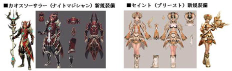 ���������꡼ No.025�Υ���ͥ������ / �����������ŷ�������Ͼ�ء������Υ��륿�ס��緿���åץǡ��ȡ�˺���줿���� �ǥ��������� -����-�פ������»ܡ����٥�Ȥʤɤξܺ٤����餫��