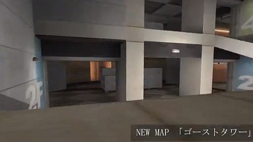 CrossFireJP GHOST TOWER ʥȥޥå