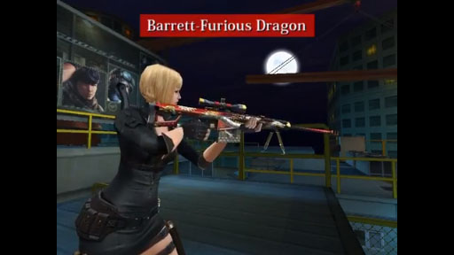 ڥե 2014/3/5 Furious Dragon  CFJP