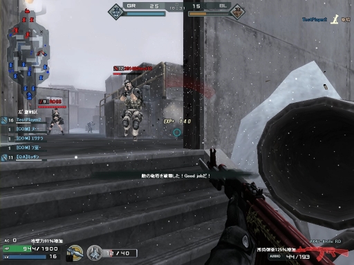 ֥եWAVE⡼ɡYamatoNΥץ쥤