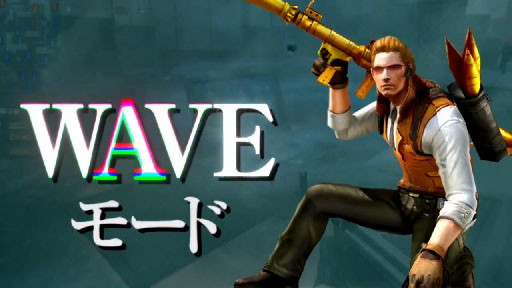 ڥե 2014.3.26 ؾ뤷ʤΥӥåWAVEˡ CFJP