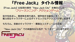 ꡼ No.012Υͥ / դ륪饤󥢥󥲡Free JackȯɽHUEץ쥹2011ǯŸ
