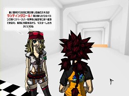 画像ギャラリー No.019のサムネイル画像 / フリーランニングアクション「FREEJACK」,ティザーサイトにて壁紙が公開。基本システムを紹介する“チュートリアルムービー”もチェックしよう