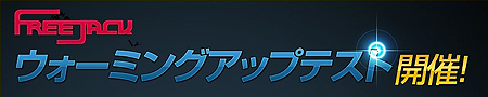 ꡼ No.005Υͥ / ֥ե꡼åסϿǻòǽʡ֥ߥ󥰥åץƥȡפȡ⥢ƥब館뤪ʥڡ⥢