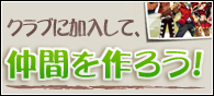 ꡼ No.003Υͥ / 饤󥢥֥ե꡼åפӥȡƼ省ڡɥѥο侩PC󤬸