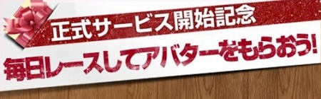 ꡼ No.004Υͥ / 饤󥢥֥ե꡼åפӥȡƼ省ڡɥѥο侩PC󤬸