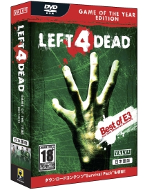 画像集#001のサムネイル/ズー,Survival Packを追加収録したパッケージ「LEFT 4 DEAD GAME OF THE YEAR EDITION 日本語版」を5月22日に発売