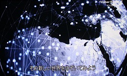 ꡼ No.003Υͥ / ӵNGPסAndroidüPSȥ󶡤PlayStation Suiteפ꼡ȯɽPlayStation Meeting 2011׾ԡ