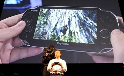 ꡼ No.022Υͥ / ӵNGPסAndroidüPSȥ󶡤PlayStation Suiteפ꼡ȯɽPlayStation Meeting 2011׾ԡ