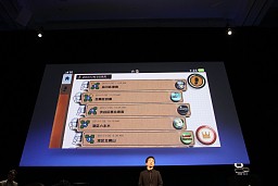 ꡼ No.035Υͥ / ӵNGPסAndroidüPSȥ󶡤PlayStation Suiteפ꼡ȯɽPlayStation Meeting 2011׾ԡ