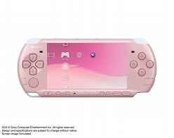 ꡼ No.010Υͥ / TGS 2010PS3320GB HDDܤΡȥ饷åۥ磻ȡɥС1021ȯPSPΥġȥ󥫥顼ǥϥȤΥܥǥо