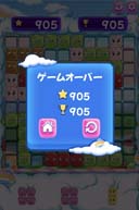 ꡼ No.005Υͥ / Yahoo! 󤿤󥲡ˡ֥ߥѥ1010פо