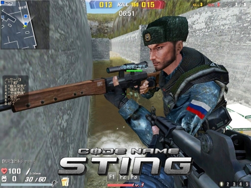 ꡼ No.015Υͥ / 顼νо!?CODE NAME STINGסӥٻߤͳȺƳޤǤηײץǥ塼GMʹ