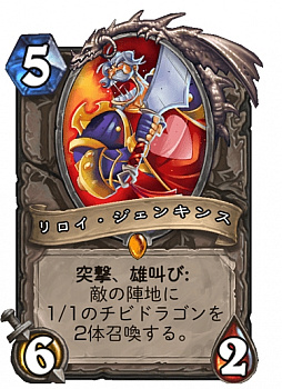 ꡼ No.010Υͥ / Access Accepted677Blizzard EntertainmentΩ30ǯǰ˴󤻤ơʸԡˡWorld of WarcraftפǥԾ򺸱᡼