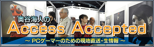 ꡼ No.008Υͥ / Access Accepted7902K GamesȤʤäGearbox25ǯ