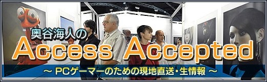 ꡼ No.008Υͥ / Access Accepted809󡧡The Game Awardsפ˽ޤȽȡ񤷤ɼ