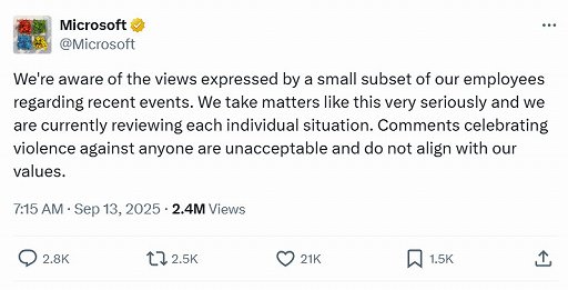 ���������꡼ No.006�Υ���ͥ������ / Access Accepted��840�󡧥��㡼�꡼����������Ʒ�����Ϫ��ˤʤ�ͥåȥ�����㡼�β�㲽